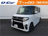 すぐ乗れる中古車も当店はラインナップ!!全車1年距離無制限保証付き!有料であと2年まで保証延長可能!トヨタ車いがいでもお任せください!マイカーローンは最短15分で審査可能!