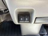 充電用のUSBソケットを完備しております。