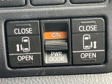 電動スライドドア!!荷物で手が塞がるなど簡単にドアの開閉が出来ます!何より力いらずで開閉OK!女性やお年寄りにも優しい。電動機能はOFFにもできますから元気なお子様の駆け出しも安心!