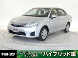 厳選されたトヨタ中古車のカローラアクシオハイブリッドです。環境にやさしく燃費性能も良いハイブリット車です。静かな走りによる快適な静粛性の室内を実感できます。
