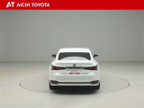 ハイブリッド車を買うならトヨタの『TOYOTA認定中古車』!保証は、初度登録年月より起算して10年間、累計走行距離20万キロ迄。更に、ロングラン保証が1年付で安心安全です♪
