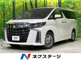 全周囲カメラ JBL CD/DVD 衝突軽減 レーダークルーズ 禁煙車