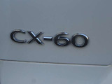 【CX-60】ドライビングエンターテインメントSUV。走ることの感動が感じられるクルマを目指し、五感で感じるクルマとの一体感と、心に響くエンジンサウンドと変速のリズムをつくり込みました。