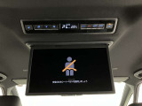 ノア  1.8 ハイブリッド S-Z