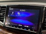 ナビのオーディオソース画面です!ラジオやBluetoothなど、さまざまな音楽ソースを選択して楽しめます。お好みの音楽を聴きながら、毎日の通勤からロングドライブまで快適にお過ごしいただけます。