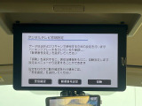 セレナ 1.2 e-POWER ハイウェイスターV 