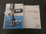 メインキー、取扱い説明書、メンテナンスノートです。緊急時の対応やスイッチ類の使い方等、いざという時にしっかり確認できるので重宝します♪