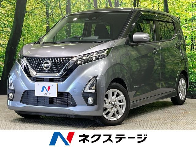 デイズ ハイウェイスターX