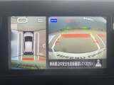 アラウンドビューモニターは4方のカメラで真上から車を見たようにモニターで確認ができる日産の自慢の装備です。是非実際の車で体感してみてください。