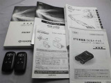取説・メンテナンスノート・スマートキーの3点セットです。