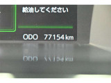 随時掲載情報を更新しておりますが、売約済や在庫店舗変更等もございます。最新の在庫状況は「お電話」にてのご確認をおススメします。