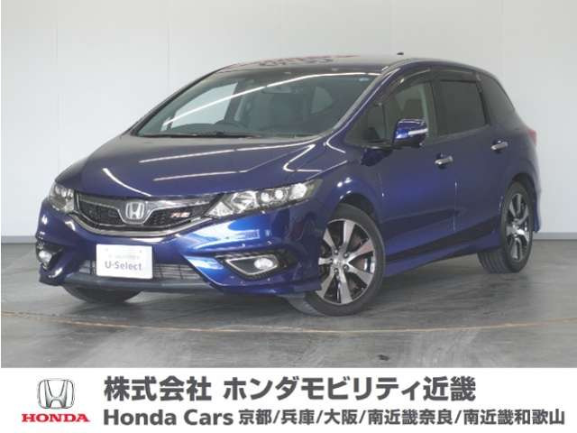 ホンダ ジェイド 