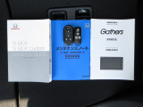 カギをバッグやポケットに入れたままでもドアロックの開閉やエンジン始動ができる『スマートキー』付き!暗くなってもキー穴を捜す必要が無くとっても便利ですから人気の装備です!