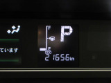 たとえばダイハツのお店にある、たくさんのスマアシ搭載車は、正常に作動する事をしっかり確認します。