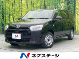 レーダークルーズ AC100V電源 レーンアシスト コーナーセンサー