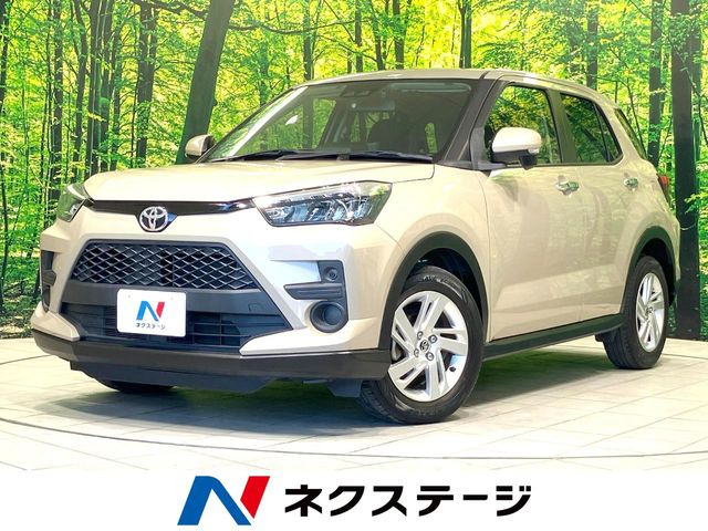 ライズ 1.0 G