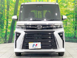 弊社では、全車『修復歴なし』のお車のみ取り扱っております。専任バイヤーによる厳選した仕入れの後、入庫後の車両チェックを行い、ネクステージが認定した高品質な中古車をご提供しております。