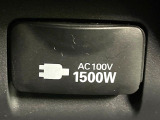【1500Wアクセサリーコンセント】消費電力1500Wまでの家電が使えます。キャンプやスポーツ・アウトドアでのアクティビティはもちろん、災害・停電の際に大活躍♪
