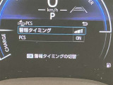 視認性の良いメ-タ-を採用しており、快適なドライブをサポ-トします♪