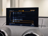 TVチューナーを搭載しており、停車中は映像をお楽しみいただけます!