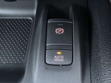 電動パーキングブレーキ+オートホールド