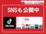 SNSも公開中です!チェックしてみてくださいね!