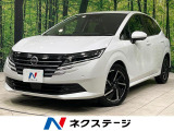 純正9型ナビ 全周囲カメラ 衝突軽減装置 デジタルインナーミラー