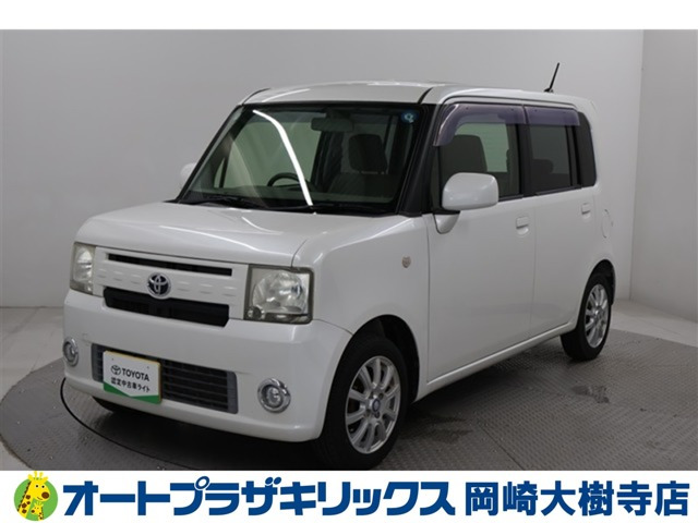 ピクシススペース X 