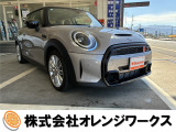 気になる事やご不明な点がございましたら無料電話0078-6002-068130までお気軽にご連絡下さい!