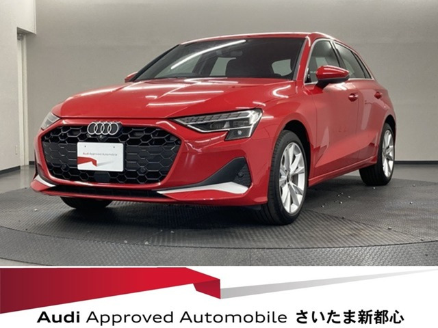 A3スポーツバック 30 TFSI アドバンスド 