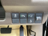 【パーキングセンサー】駐車も出庫もスムーズに。自車の障害物を検知して知らせてくれるので安心ですね!