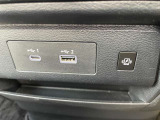 USB端子つきです。
