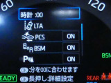 【来店前にご連絡下さい】お待たせする場合や売約済みの可能性もございますので、ご来店直前のご連絡をお勧めしております。