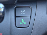 ワンタッチで省燃費走行をサポートするECONスイッチを装備。