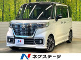 SD8型ナビ フルセグ セーフティサポート クルーズコントロール