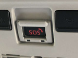 SOSボタンです。自動車の運転中、事故や急病時などの緊急事態が発生したときに、ヘルプネットを通じて外部に救助を手配するためのボタンです。