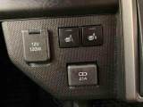 中古車は一物一価、同じようなお車でも、整備状況、外内装の状態など様々です。