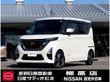 ご検索ありがとうございます!!当店では、お客様にご満足頂けるお車を提供すると共に、車を通じて、一人一人のお客様に、より快適な毎日を送って頂くためのサービスをご提供したいと考えております。