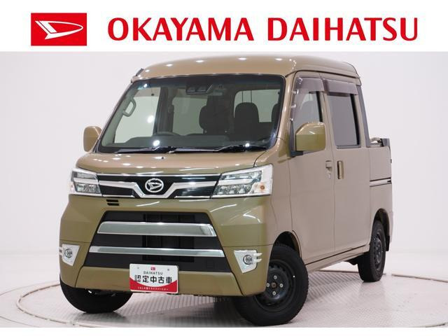 ハイゼットデッキバン G SAIII 4WD 