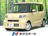 後期型 両側スライドドア メモリーナビ バックカメラ 衝突軽減装置 禁煙