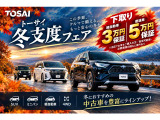 セレナ 2.0 ハイウェイスター 