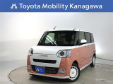 ご安心下さい!当社のプライスには納車整備代(車検整備または法令点検)が含まれての価格です。