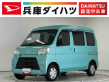 AT車 1年保証 ナビTV DVD USB接続 Bluetooth キーレスエントリー アイドリングストップ 両側スライドドア ドアバイザー ヘッドライトレベライザー オーバーヘッドシェルフ