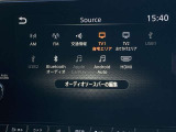 フルセグ・HDMI・AppleCarPlay・AndroidAuto・Bluetooth等のメディアに対応しております。