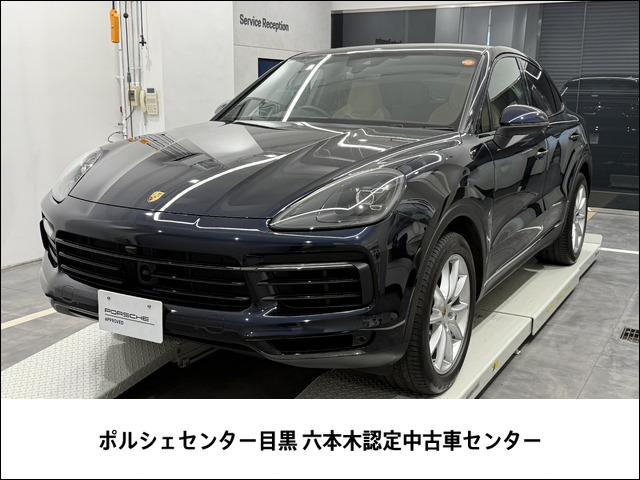 カイエンクーペ 3.0 ティプトロニックS リアセンターシート 4WD 