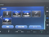 CD/DVD再生機能、フルセグTV、CD楽曲録音機能、Bluetoothオーディオなど多彩なオーディオ機能を搭載♪