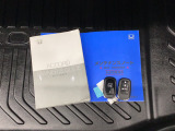 HondaCars三重東U-Select南四日市のお車を閲覧頂き、有難う御座います。詳細見積り、車両状態確認、追加画像をご希望の場合はお電話059-346-3900でお気軽にお問い合わせ下さい。