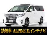 最長7年最大437項目全国対応保証完備!車種問い合わせコード「30380」