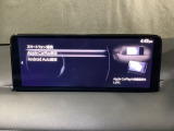 Apple Carplay・Android Auto対応!マツダ コネクト(コマンダーコントロール)でスマートフォンを操作して、通話、音楽を聴いたり、マップで目的地を調べることができます。