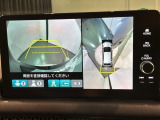 全方位モニターがついています! 車の周囲を360&deg;安全確認できるので、普段の駐車はもちろんの事、縦列駐車や幅寄せの際にも活躍してくれますよ。